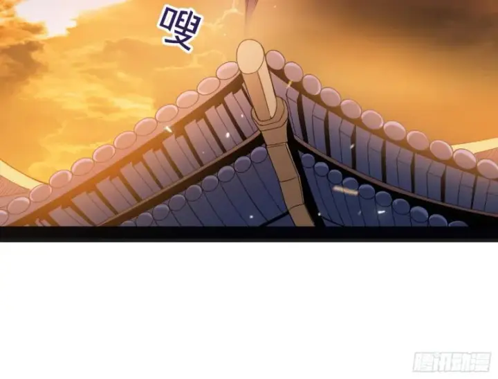 漫画《我为邪帝》打起来了第109张图