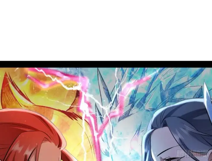 漫画《我为邪帝》打起来了第123张图