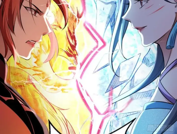 漫画《我为邪帝》打起来了第124张图