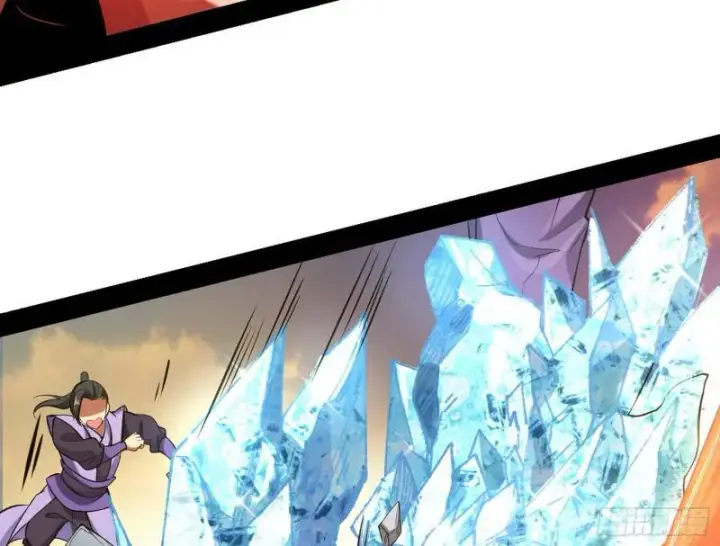 漫画《我为邪帝》打起来了第126张图