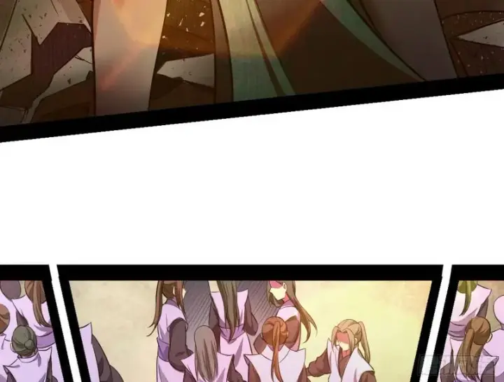 漫画《我为邪帝》打起来了第140张图