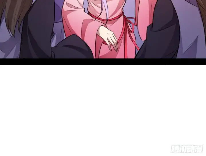 漫画《我为邪帝》打起来了第144张图