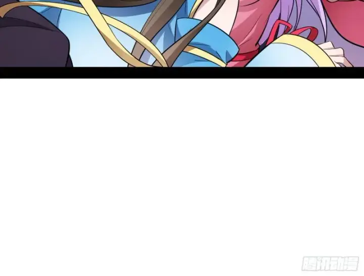 漫画《我为邪帝》打起来了第146张图