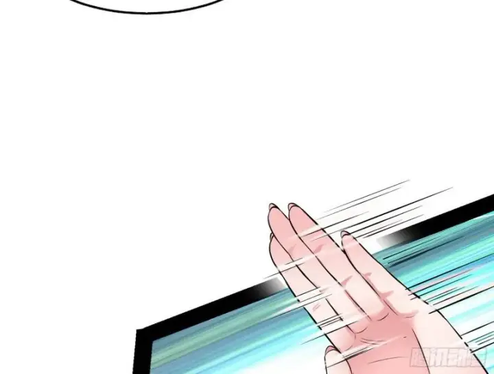漫画《我为邪帝》打起来了第32张图