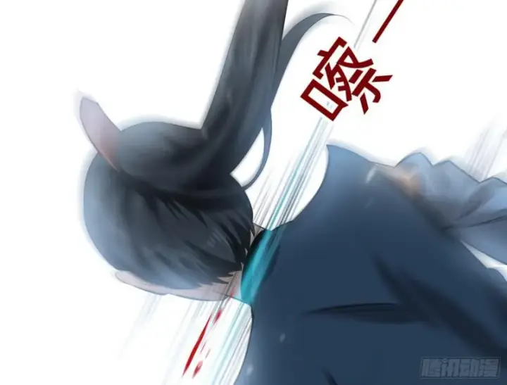 漫画《我为邪帝》打起来了第34张图