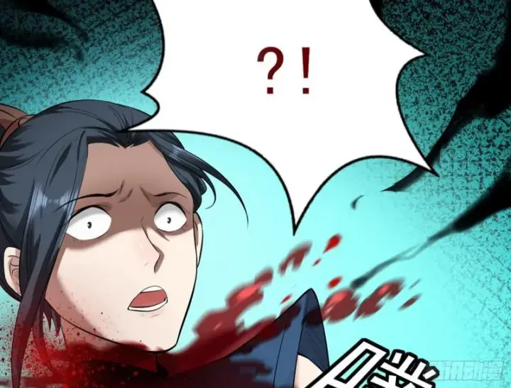 漫画《我为邪帝》打起来了第37张图