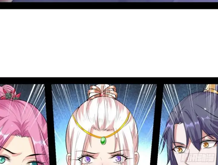 漫画《我为邪帝》打起来了第41张图