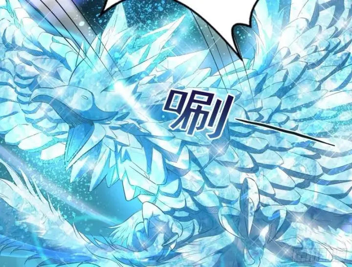 漫画《我为邪帝》打起来了第66张图