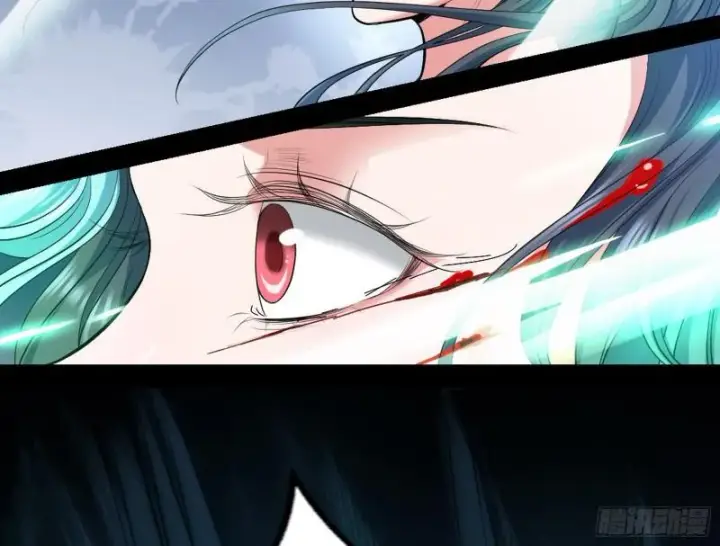 漫画《我为邪帝》打起来了第71张图