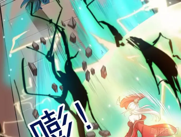 漫画《我为邪帝》打起来了第77张图