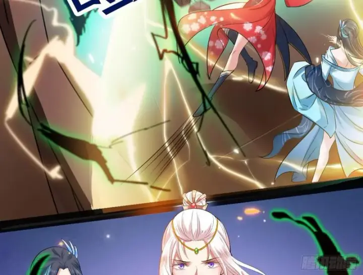 漫画《我为邪帝》打起来了第78张图