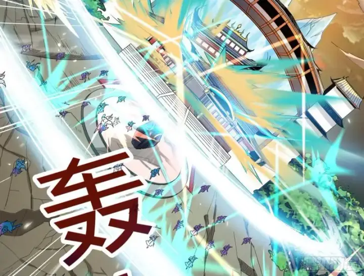 漫画《我为邪帝》打起来了第96张图