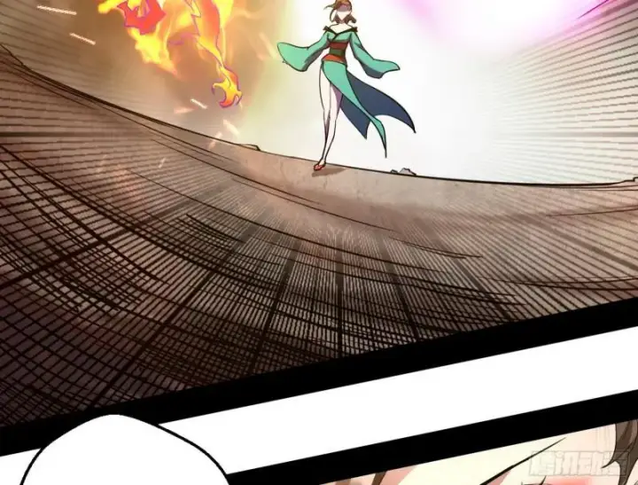 漫画《我为邪帝》乱战第129张图