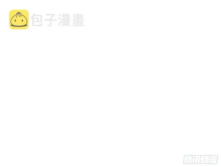 漫画《我为邪帝》乱战第14张图
