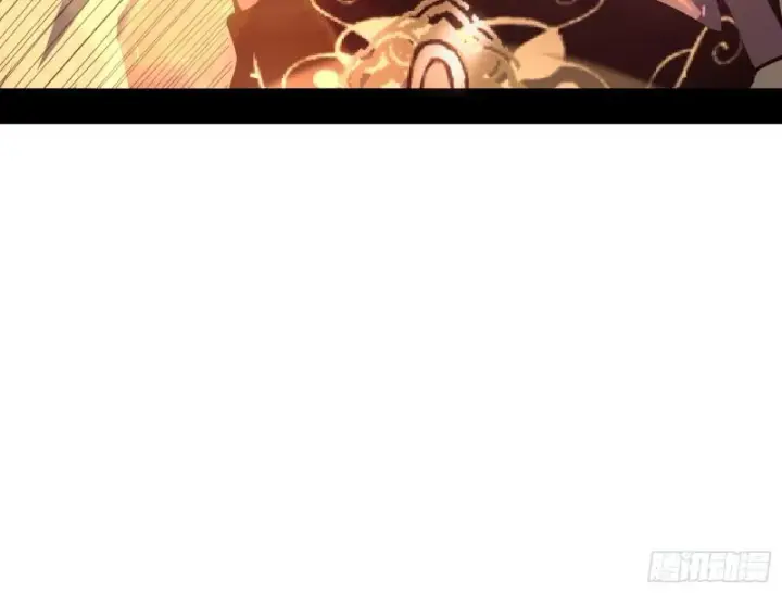 漫画《我为邪帝》乱战第26张图