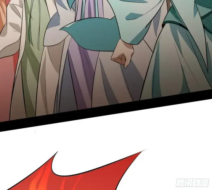 漫画《我为邪帝》乱战第29张图