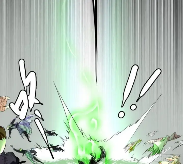 漫画《我为邪帝》乱战第34张图