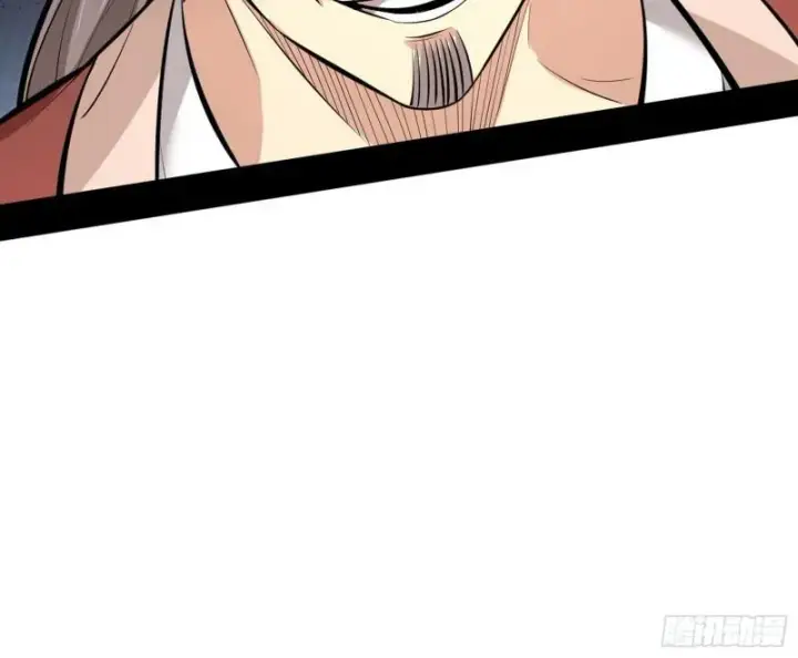 漫画《我为邪帝》乱战第50张图