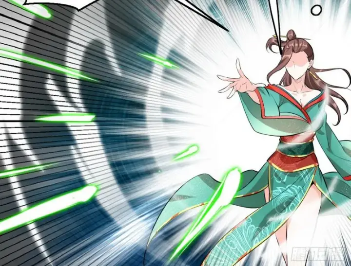 漫画《我为邪帝》乱战第52张图
