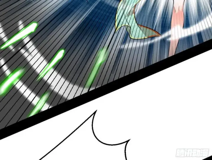 漫画《我为邪帝》乱战第53张图