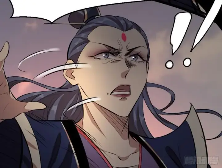 漫画《我为邪帝》乱战第56张图