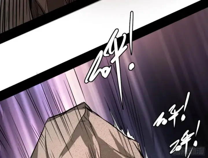 漫画《我为邪帝》乱战第72张图