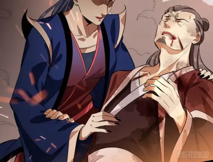 漫画《我为邪帝》乱战第85张图