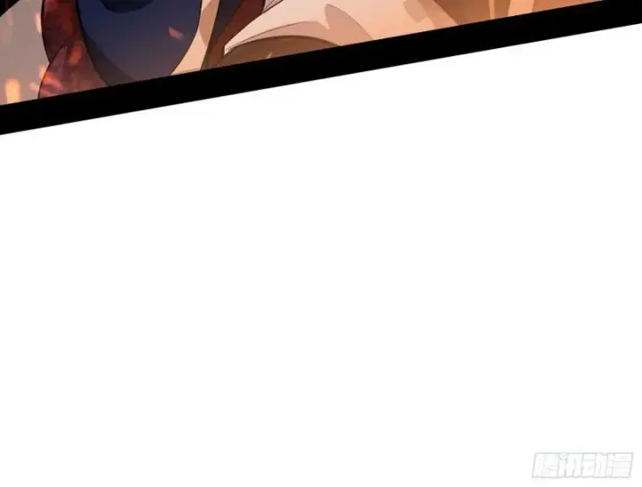 漫画《我为邪帝》乱战第86张图