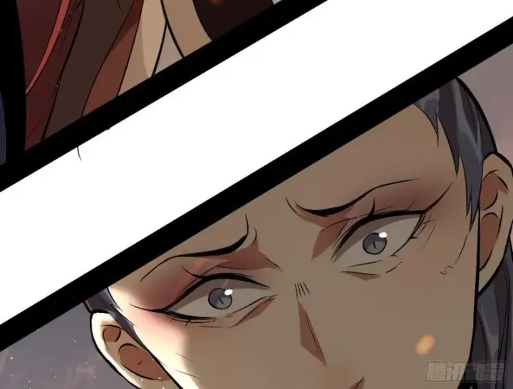漫画《我为邪帝》乱战第89张图