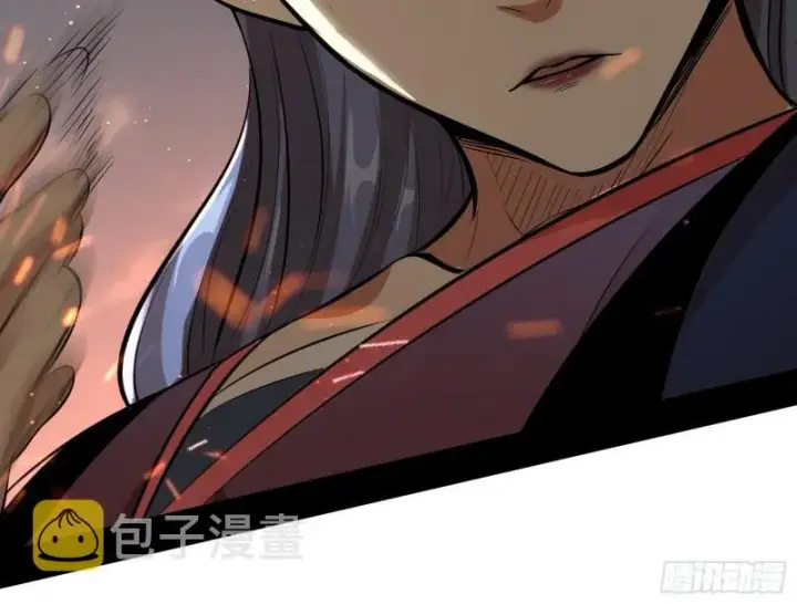 漫画《我为邪帝》乱战第90张图