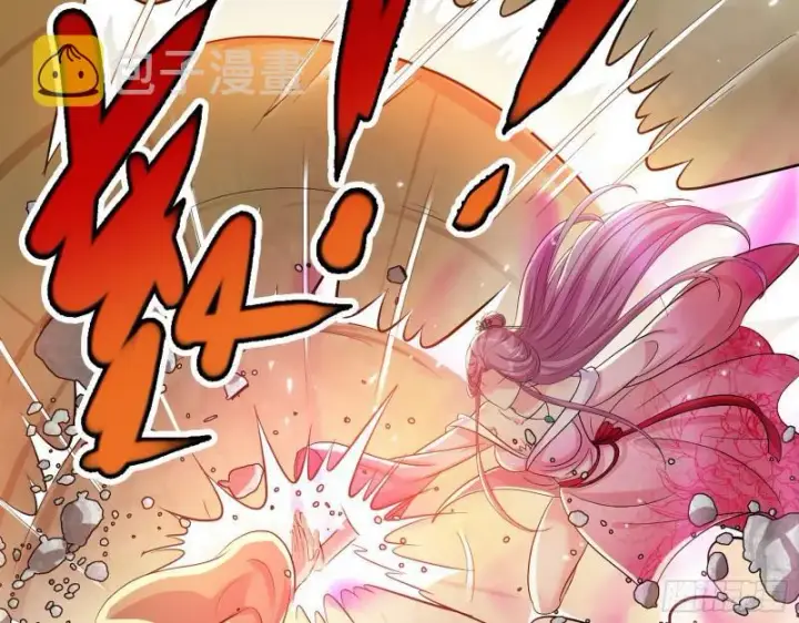 漫画《我为邪帝》夫妻本是同林鸟，大难临头各自飞第110张图