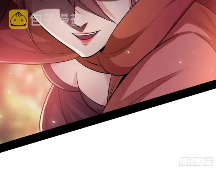 漫画《我为邪帝》夫妻本是同林鸟，大难临头各自飞第114张图