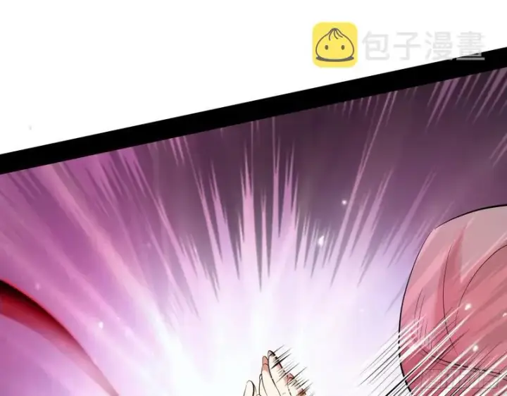 漫画《我为邪帝》夫妻本是同林鸟，大难临头各自飞第117张图