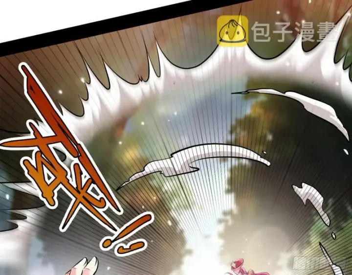漫画《我为邪帝》夫妻本是同林鸟，大难临头各自飞第120张图