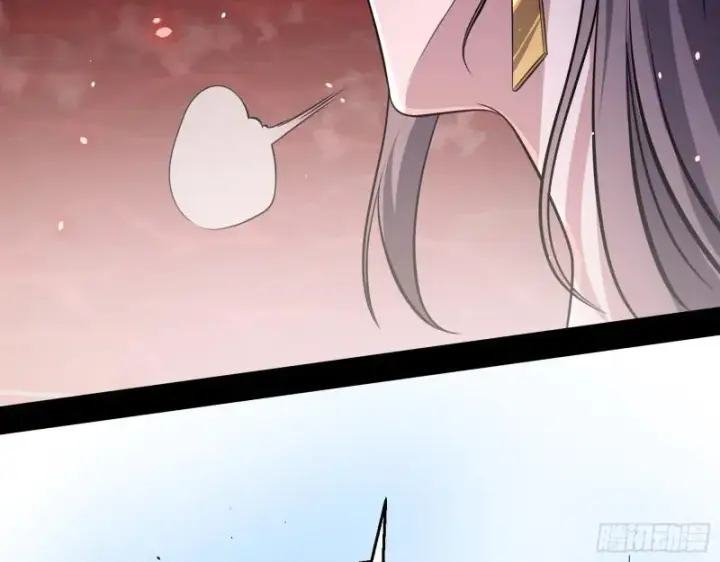 漫画《我为邪帝》夫妻本是同林鸟，大难临头各自飞第21张图
