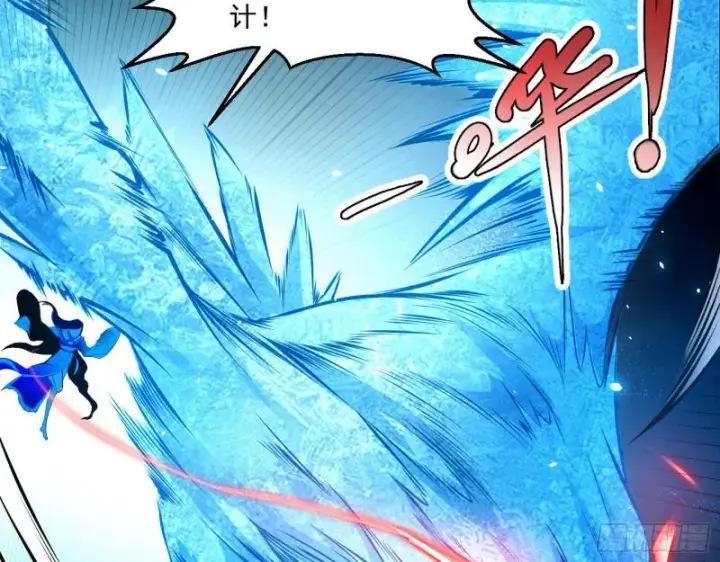 漫画《我为邪帝》夫妻本是同林鸟，大难临头各自飞第31张图