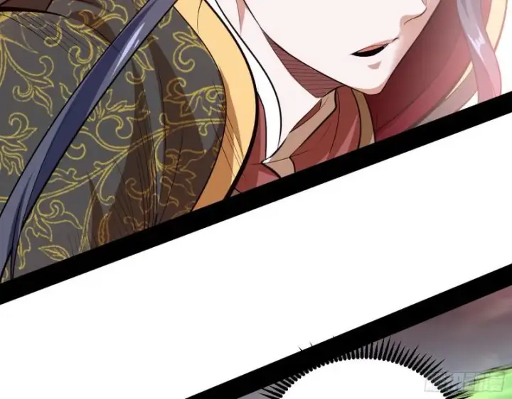 漫画《我为邪帝》夫妻本是同林鸟，大难临头各自飞第58张图