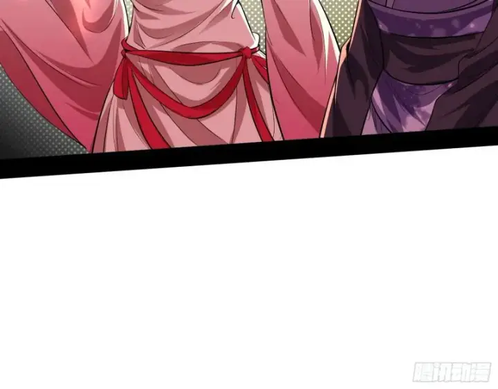 漫画《我为邪帝》夫妻本是同林鸟，大难临头各自飞第82张图