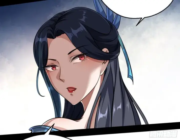 漫画《我为邪帝》夫妻本是同林鸟，大难临头各自飞第9张图