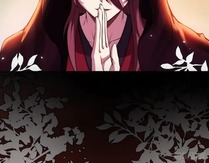 漫画《我为邪帝》无间道第11张图