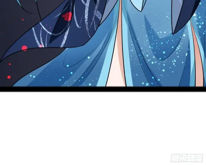 漫画《我为邪帝》无间道第120张图