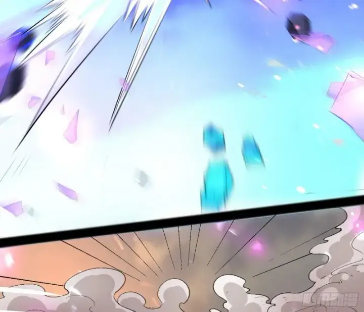 漫画《我为邪帝》无间道第129张图