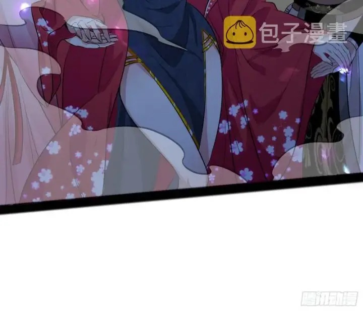 漫画《我为邪帝》无间道第132张图