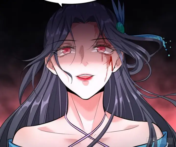 漫画《我为邪帝》无间道第135张图