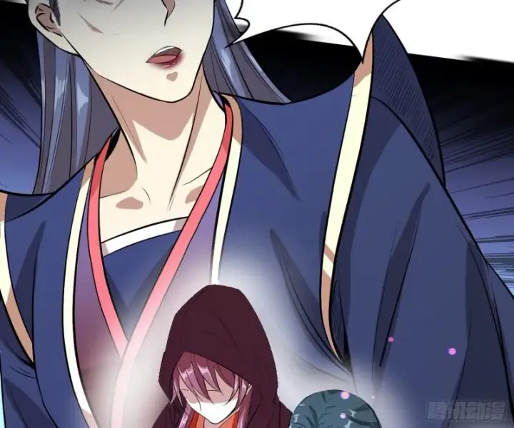 漫画《我为邪帝》无间道第140张图