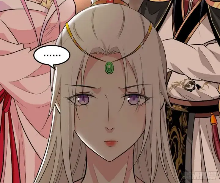 漫画《我为邪帝》无间道第146张图