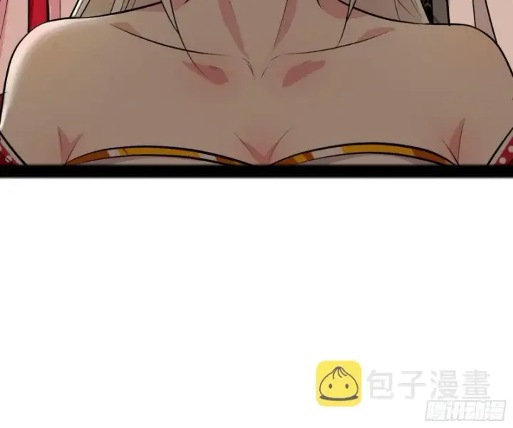 漫画《我为邪帝》无间道第147张图