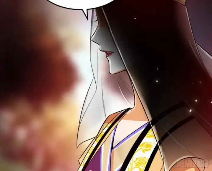 漫画《我为邪帝》无间道第19张图