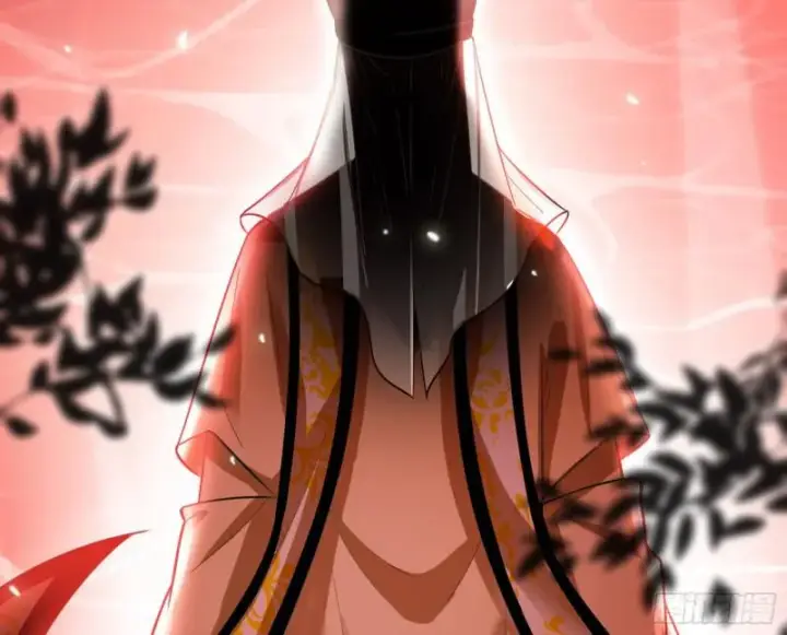 漫画《我为邪帝》无间道第25张图