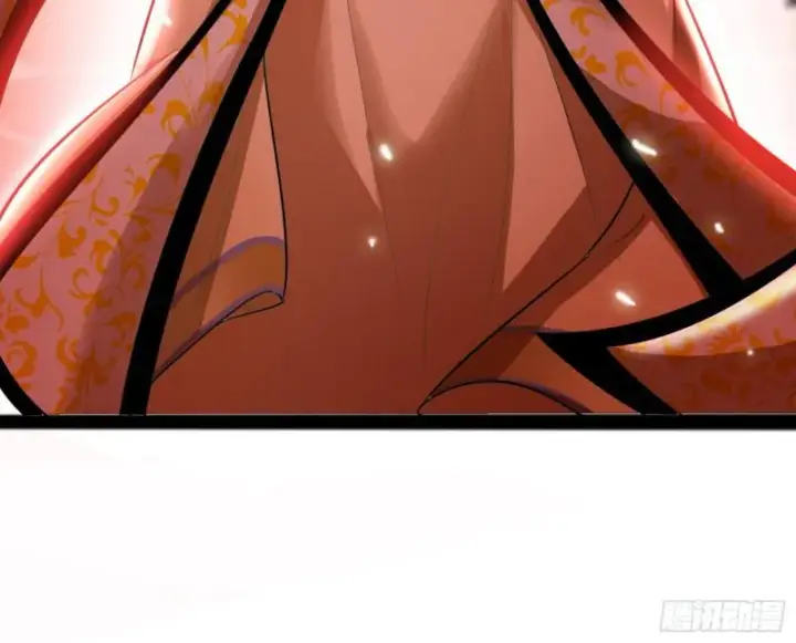 漫画《我为邪帝》无间道第26张图